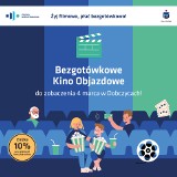 Bezgotówkowe Kino Objazdowe 4 marca odwiedzi Dobczyce! 