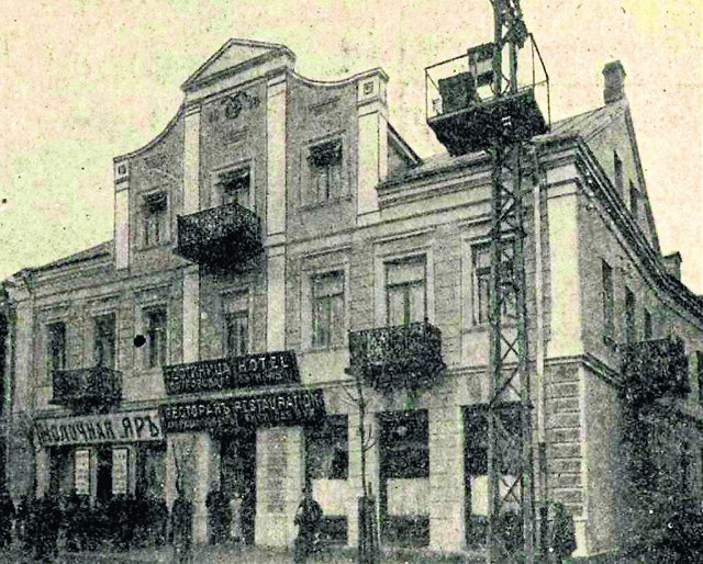 Sienkiewcza 15 w Białymstoku to dom i hotel Ostrowskiego