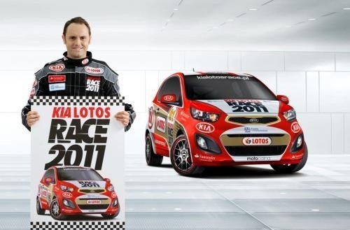 Kia Lotos Race