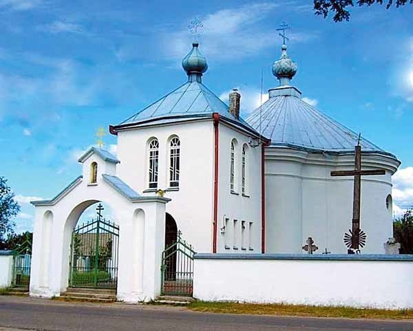 Siemianówka – założona przed  1634 rokiem jako wieś i...
