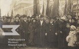 Wielkopolskie Muzeum Niepodległości kupiło unikatowy album. Znajdziemy w nim niepublikowane dotąd zdjęcia Ignacego Jana Paderewskiego