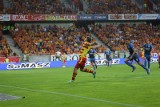 Piast Gliwice – Jagiellonia Białystok 0:2 TRANSMISJA NA ŻYWO WYNIK Piast przegrywa w ostatnim meczu 22. kolejki kolejki Lotto Ekstraklasy