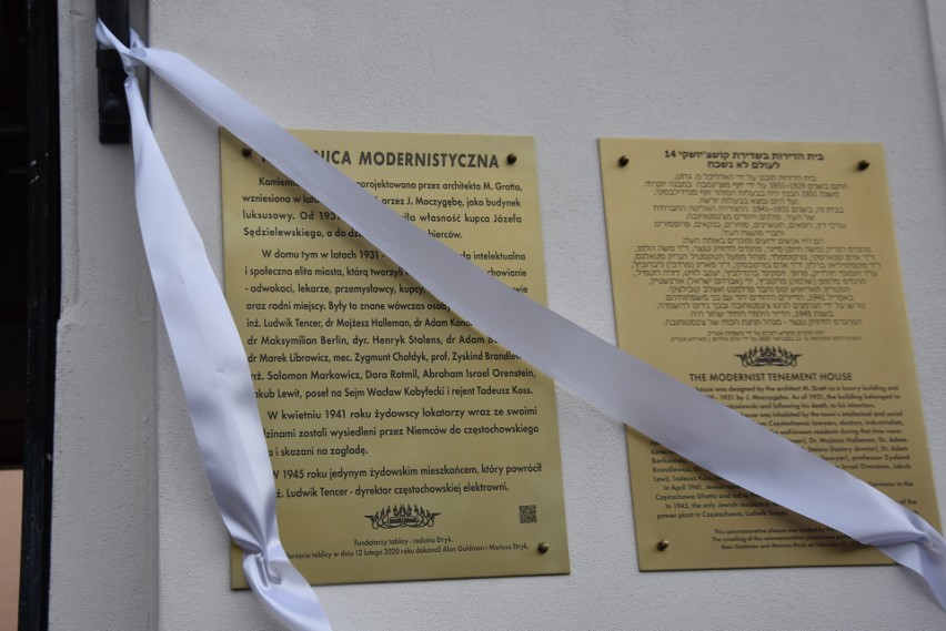 Częstochowa: nowa tablica dla upamiętnienia przedwojennych żydowskich lokatorów