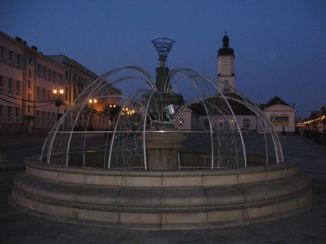została naprawiona.
