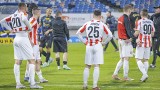 Fortuna 1 Liga. Resovia przegrała z Polonią Warszawa i ponownie jest w strefie spadkowej