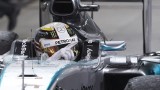 Formuła 1. Grand Prix Belgii dla Lewisa Hamiltona