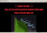 Arabscy hakerzy zaatakowali - Twitter przejęty przez Irańską CyberArmię!