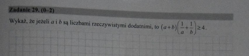 Matura poprawkowa 2018 MATEMATYKA. Arkusz i odpowiedzi w serwisie EDUKACJA. Mamy arkusze! Mamy wszystkie odpowiedzi