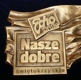 Wybieramy najlepszy produkt roku 2009