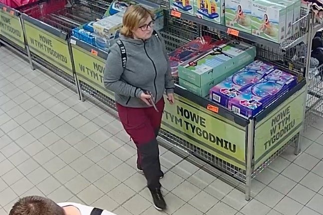 Policja zwraca się z prośbą, aby pomóc zidentyfikować tę...