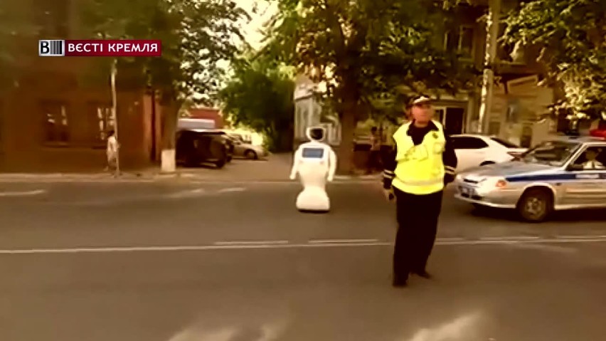 Robot został zatrzymany przez policję