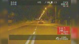Policyjny pościg w Szczecinie. Kierowca uciekał przez miasto z prędkością 150 km/h [VIDEO]