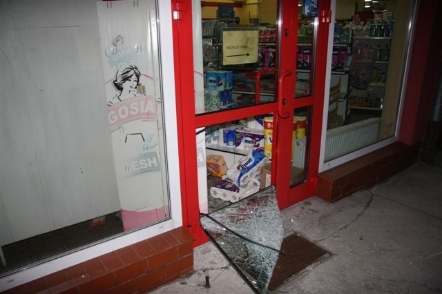 Jedno z włamań miało miejsce 6 stycznia w sklepie PSS...