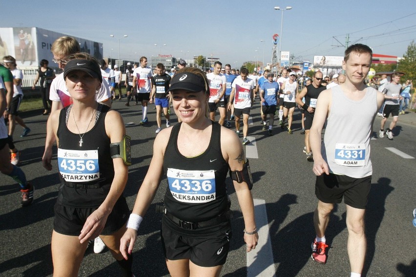 Silesia Marathon 2015 [WYNIKI, DUŻO ZDJĘĆ Z TRASY]