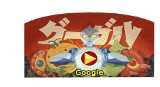 Eiji Tsuburaya. Google dało nowe doodle