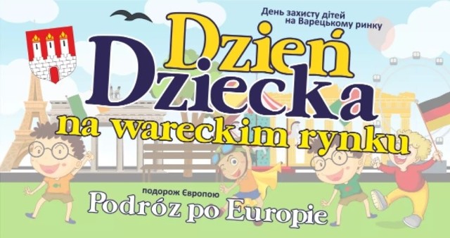 Dzień Dziecka na rynku w Warce w już w niedzielę, 29 maja.