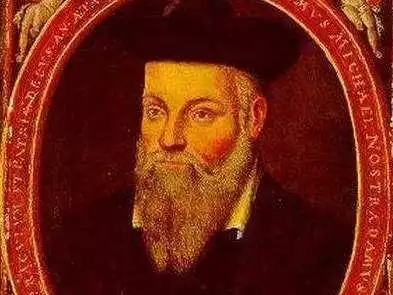 Nostradamus