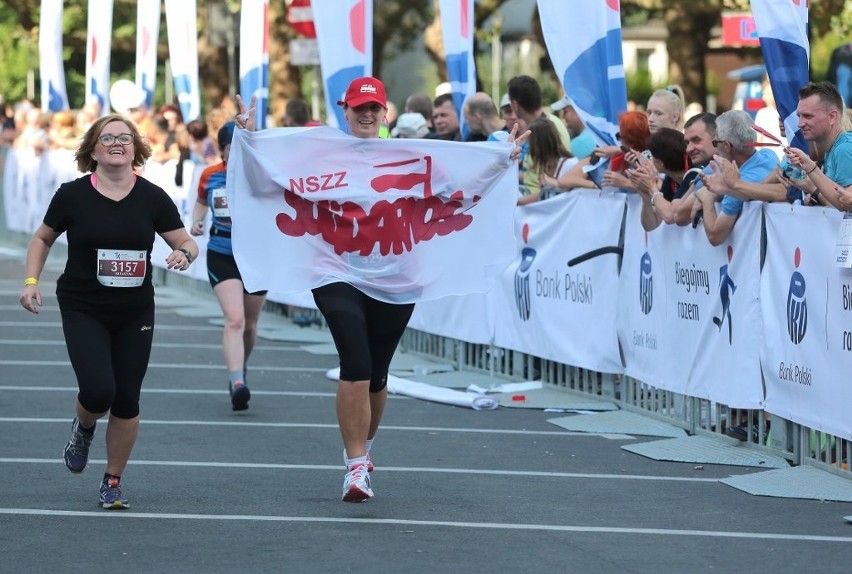 36. PKO Półmaraton Szczecin