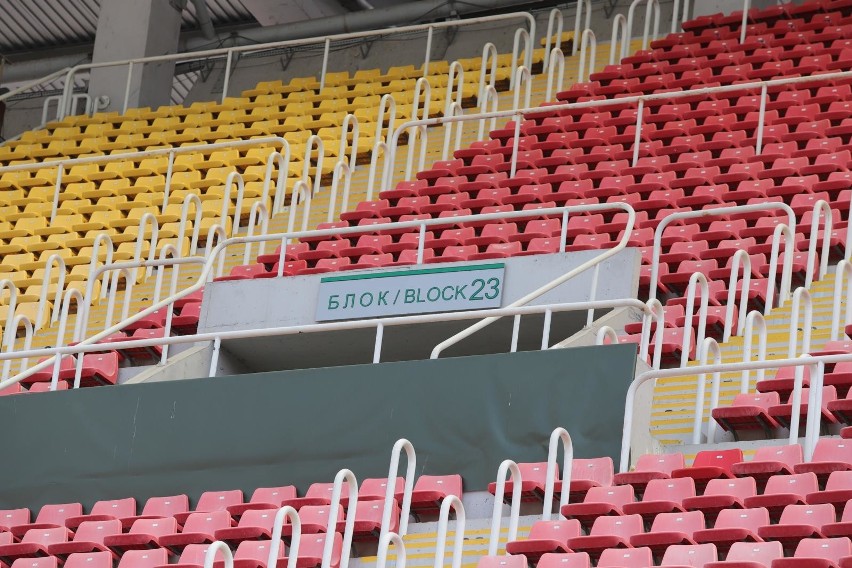 Stadion w Skopje na którym Polacy zagrają z Macedonią...