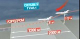 Tragedia w Smoleńsku. Najnowsza rosyjska symulacja katastrofy prezydenckiego Tupolewa (wideo)