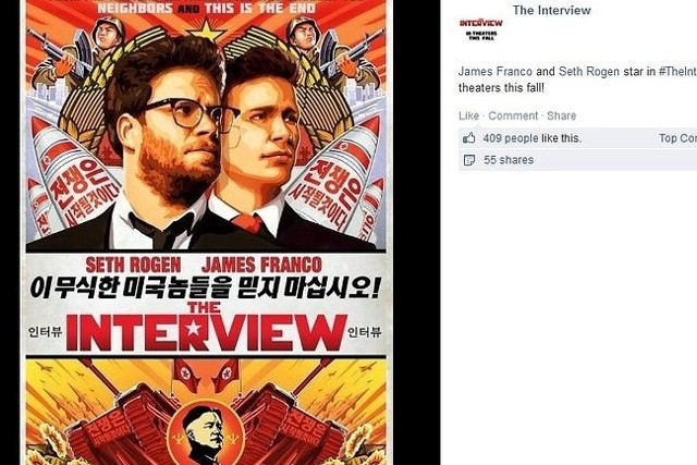 Komedia Jamesa Franco i Setha Rogena wywoła wojnę z Koreą? (fot. screen z Facebook.com)