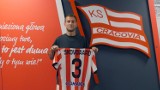 Cracovia dopięła pierwszy letni transfer. Nowym piłkarzem "Pasów" został Andreas Skovgaard 