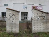 Nazistowskie symbole zmorą Leśnej Doliny. Jest ich coraz więcej. (zdjęcia)