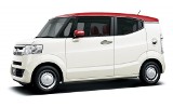 Honda N-Box Slash. Nowy japoński kei-car 