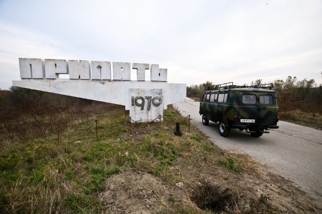 "Czarnobyl. Reaktor grozy" (2012)media-press.tv