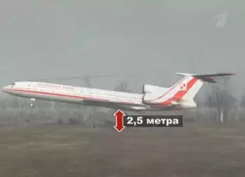Kadr z rekonstrukcji przygotowanej przez rosyjską telewizję OPT1