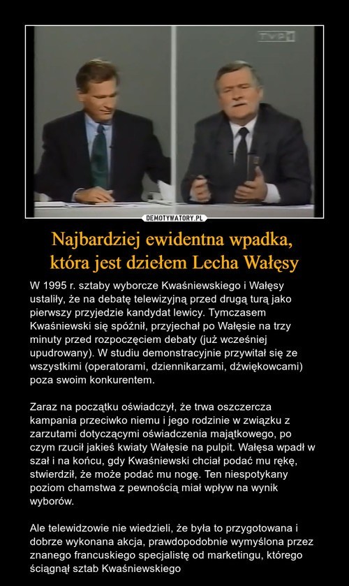 25 lat temu Kwaśniewski wygrał z Wałęsą. Zobacz MEMY z bohaterami tamtych wyborów!