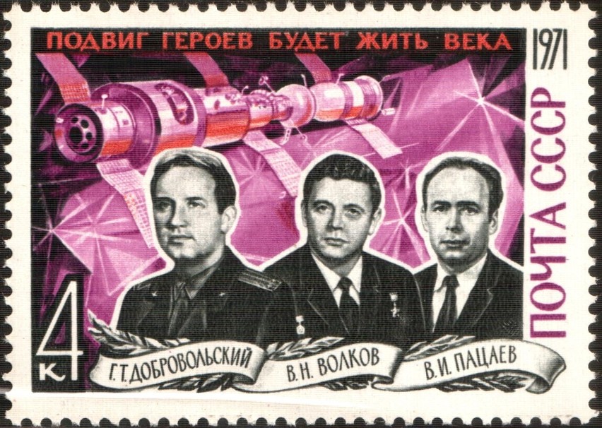 Radziecki znaczek poświęcony poległej załodze Sojuza 11 i...