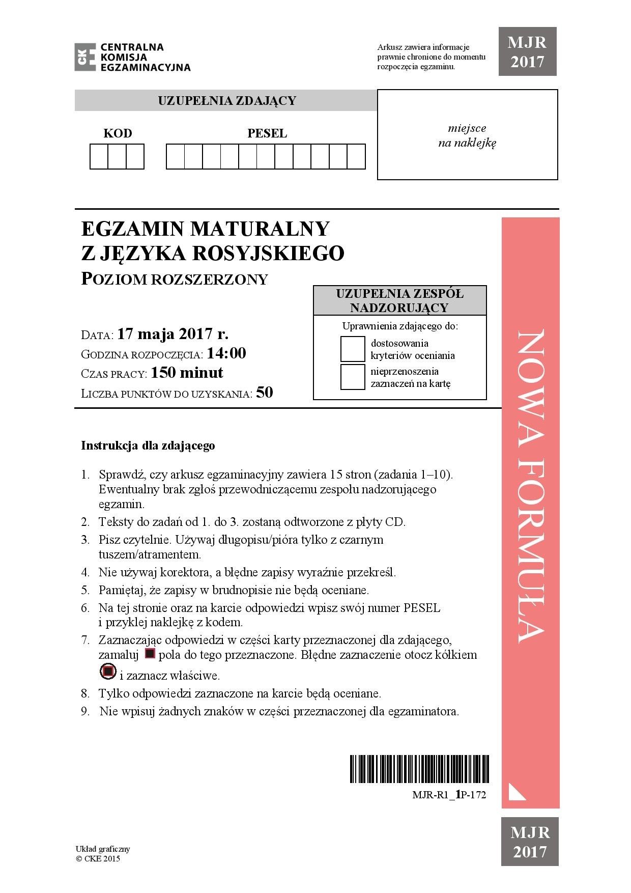 Matura 2017. Rosyjski - język rozszerzenie [ODPOWIEDZI, ARKUSZ CKE