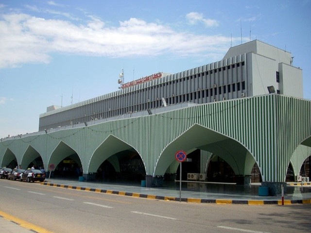 Port lotniczy w Trypolisie.