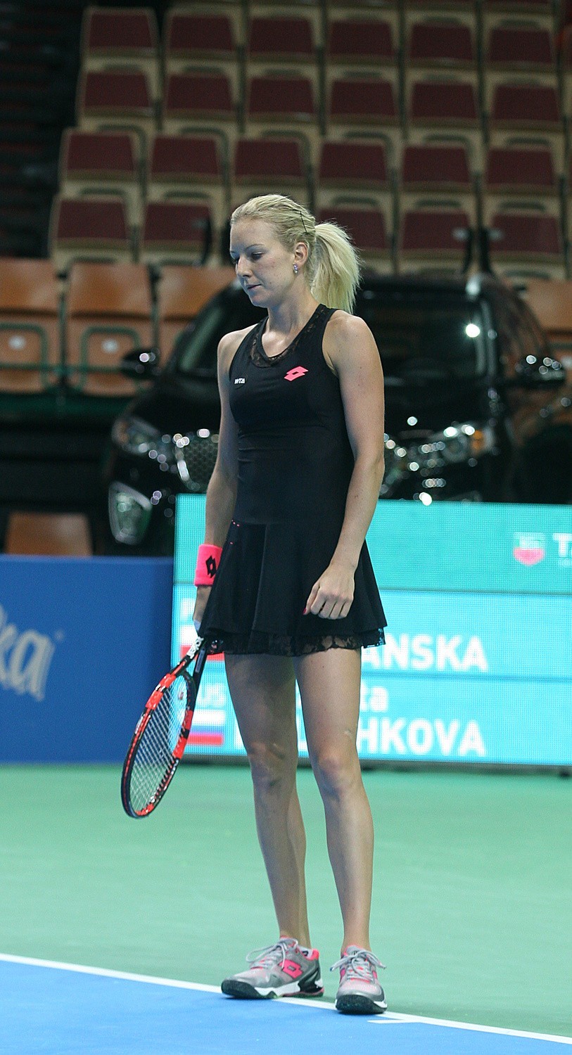 Urszula Radwańska przegrała w I rundzie  turnieju WTA...