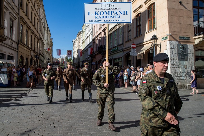 05.08.2017 krakow...