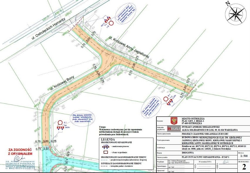 Ostrołęka. Miasto zrobi „ulice królowych”. Nie będzie tu jednak ani asfaltu, ani kostki brukowej