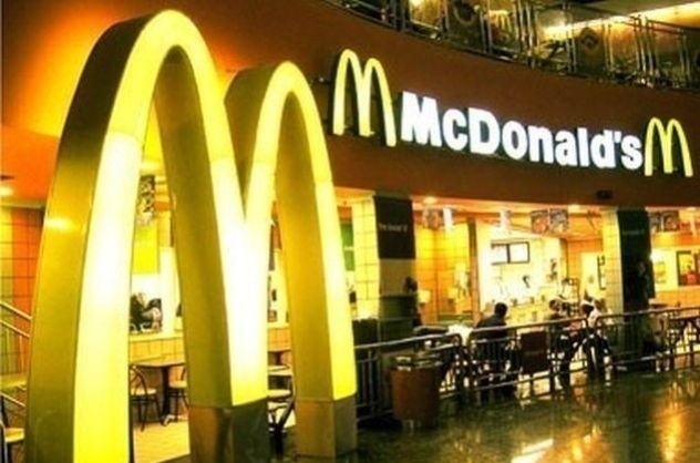 McDonald's restauracja powstanie w Będzinie
