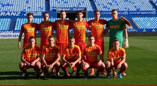 Korona Kielce przegrała pierwszy mecz z Realem Saragossa 0:1. To był historyczny występ kieleckiego klubu w europejskich pucharach.