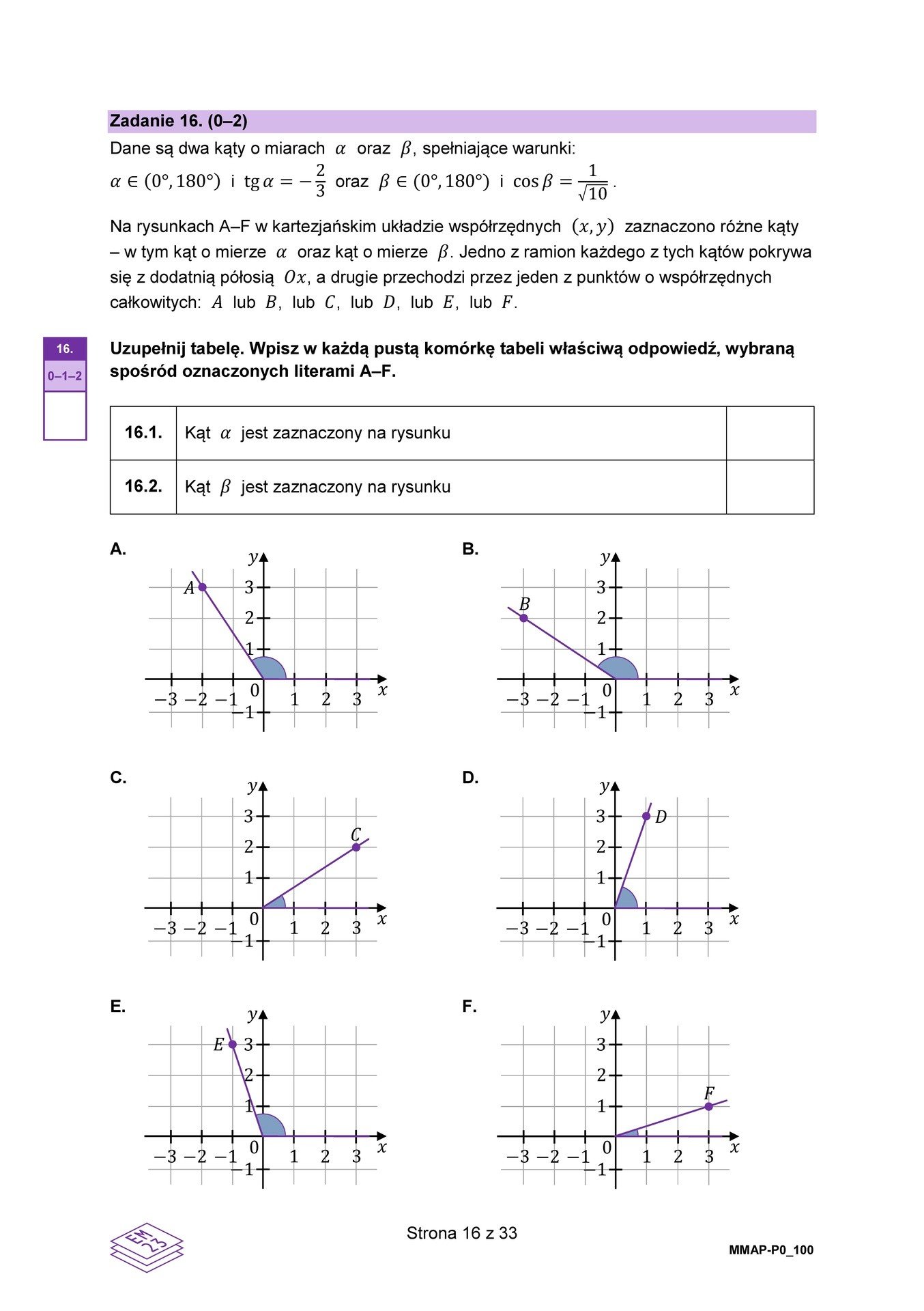 ZADANIE 16 - arkusz CKE i odpowiedzi do matury próbnej z matematyki