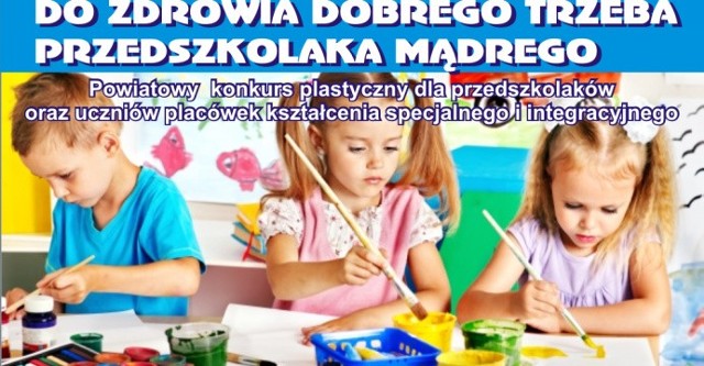 17 października upływa termin nadsyłania prac konkursowych.