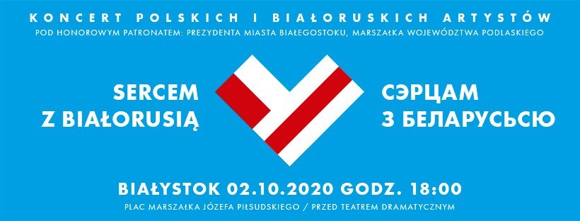 Koncert "Sercem z Białorusią" przed Teatrem Dramatycznym w Białymstoku. Na scenie Organek i legendarny Lavon Volski (ZDJĘCIA)