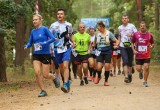 Toruń. II Maraton Charytatywny Pamięci Pawła Hrycza w lasku Przy Skarpie