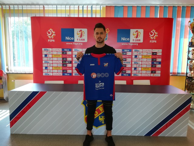 Mariusz Rybicki do 30 czerwca 2020 roku podpisał kontrakt z Odrą Opole.