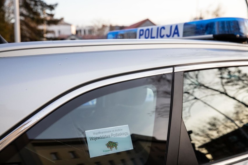 Komisariat Policji IV w BIałymstoku zamknięty w powodu...
