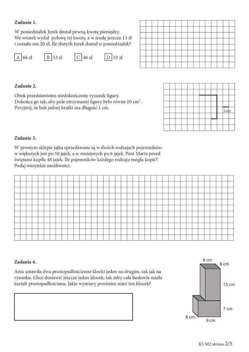 DUMA 2016: MATEMATYKA [ODPOWIEDZI, ARKUSZE]