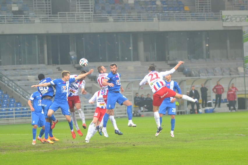 Po porażce z Lechem Poznań 0:2 w ostatniej, 30 kolejce...