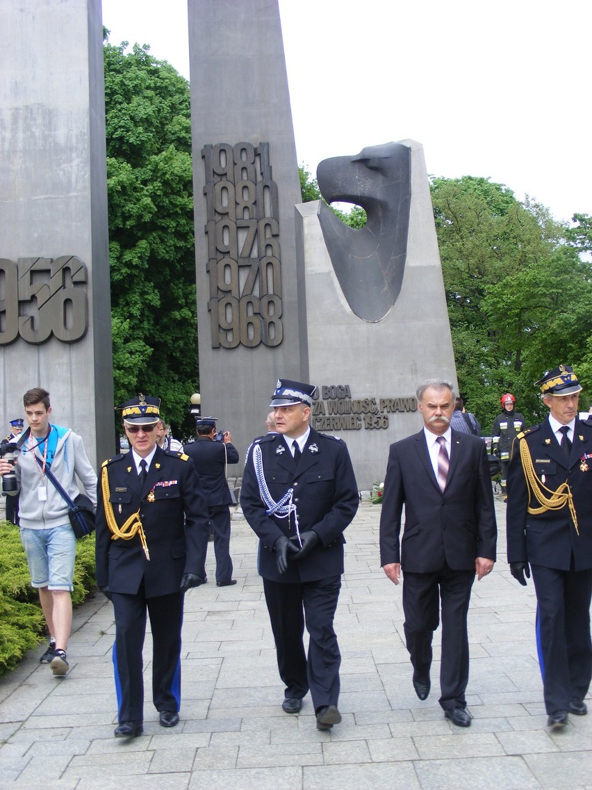 W uroczystości wręczenia sztandaru uczestniczyli...