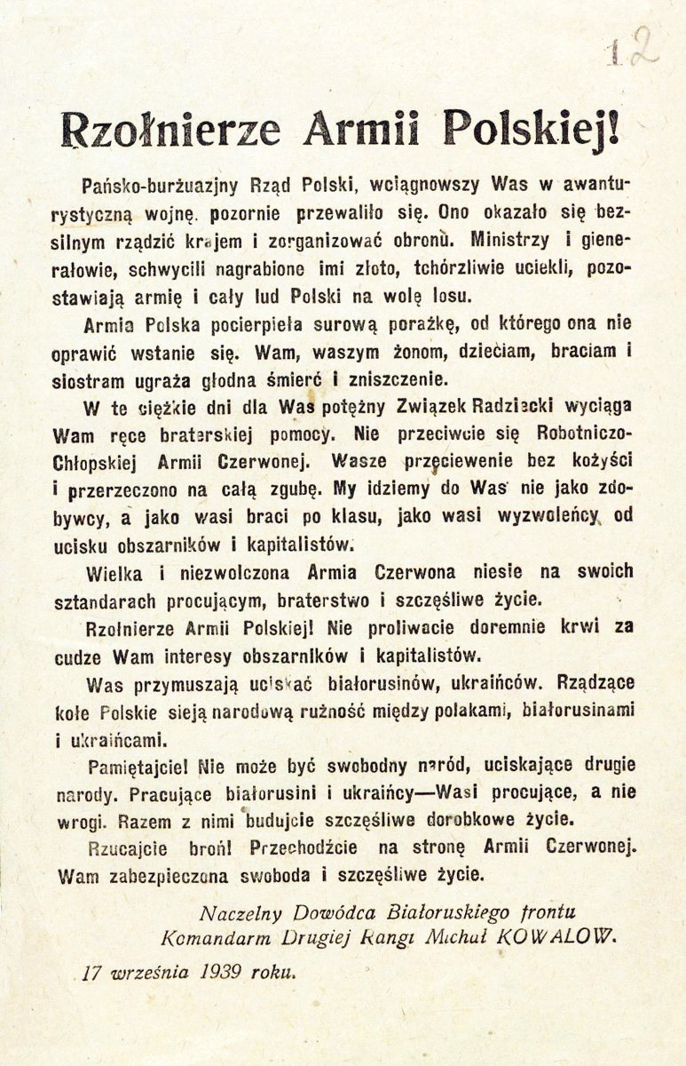 Sowiecka ulotka do żołnierzy polskich, 17 września 1939 –...