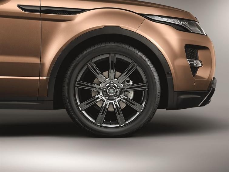 Odświeżony Range Rover Evoque. Zobacz zdjęcia